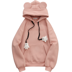 Solid Hooded Sweatshirt With Ears On Hood