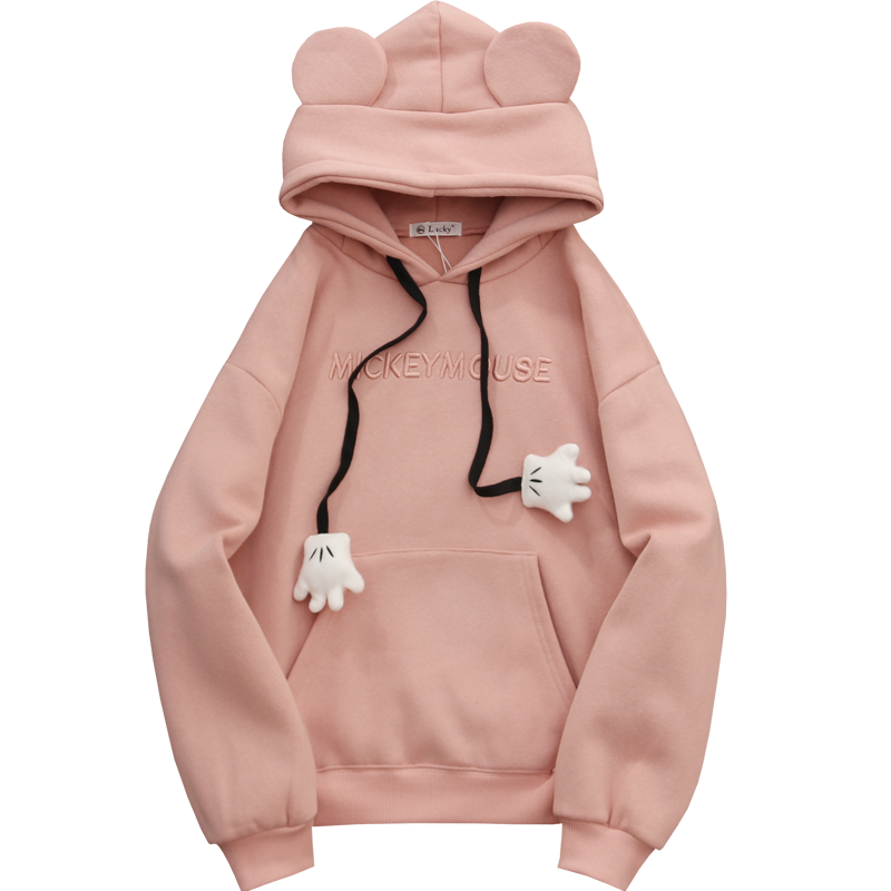 Solid Hooded Sweatshirt With Ears On Hood